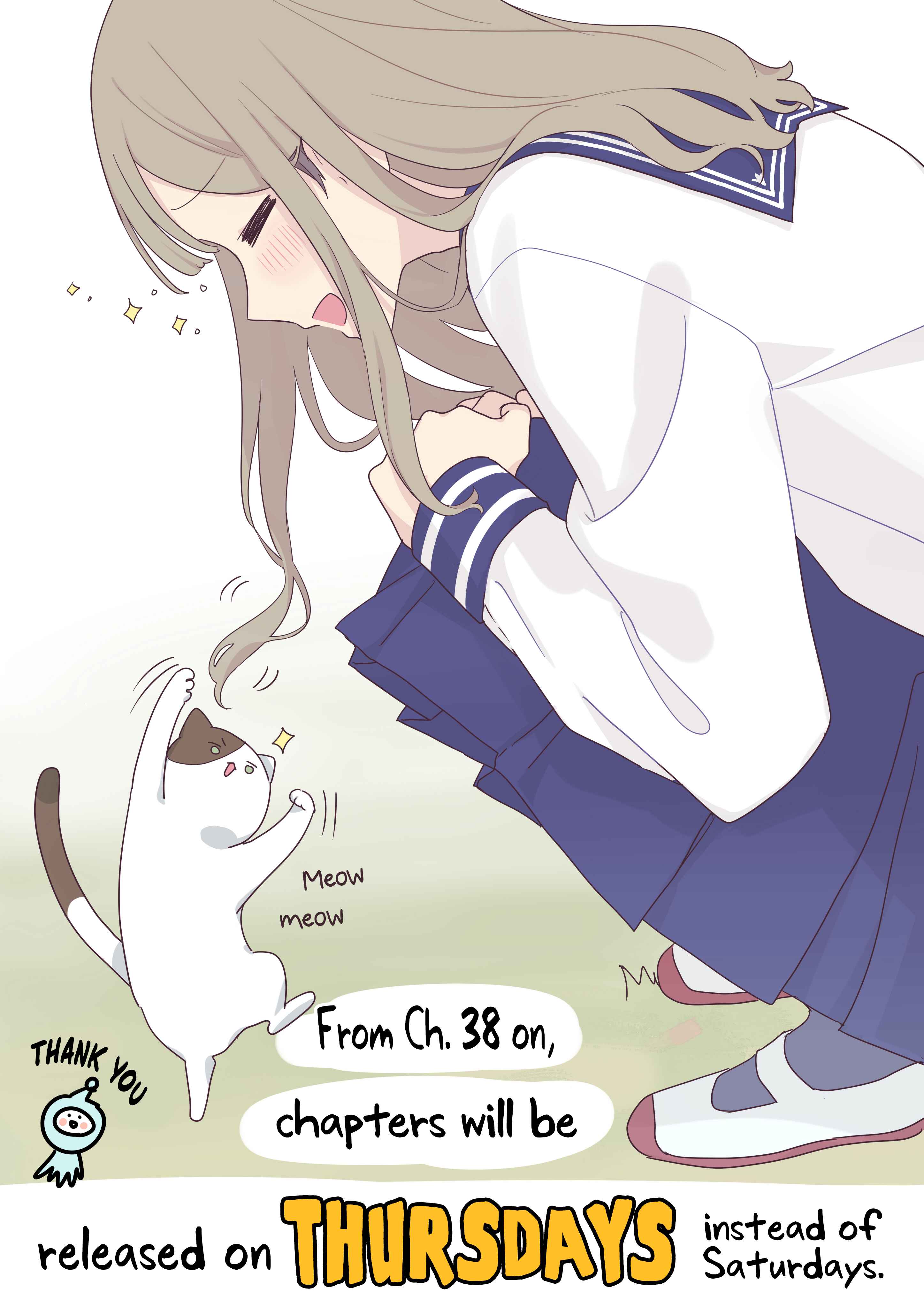 Page 1 Chapter 36.5 Senpai Is an Otokonoko