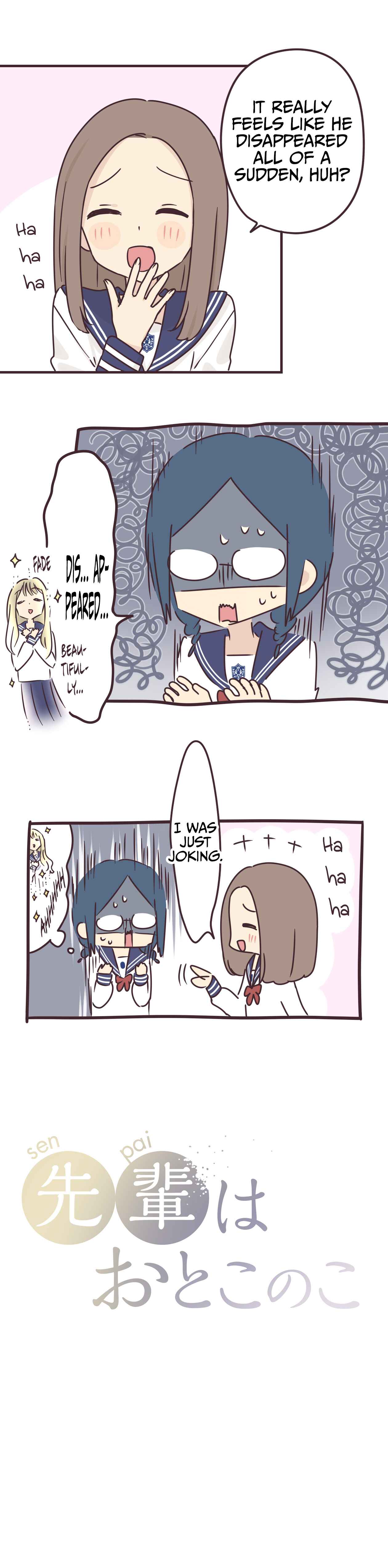 Page 2 Chapter 75 Senpai Is an Otokonoko