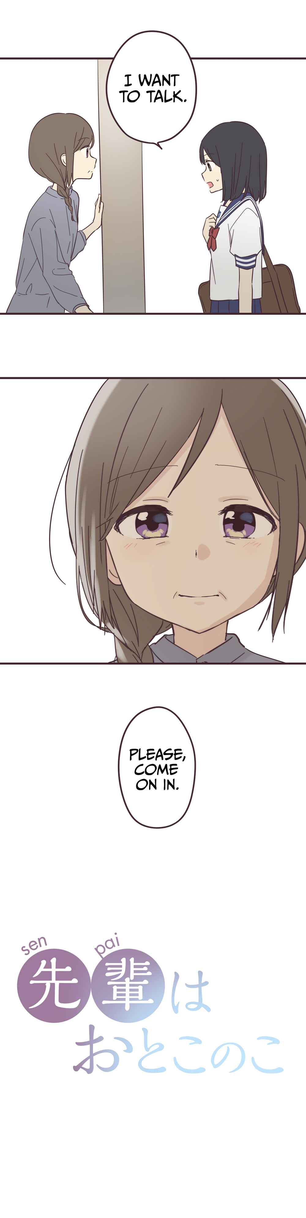 Page 2 Chapter 99 Senpai Is an Otokonoko