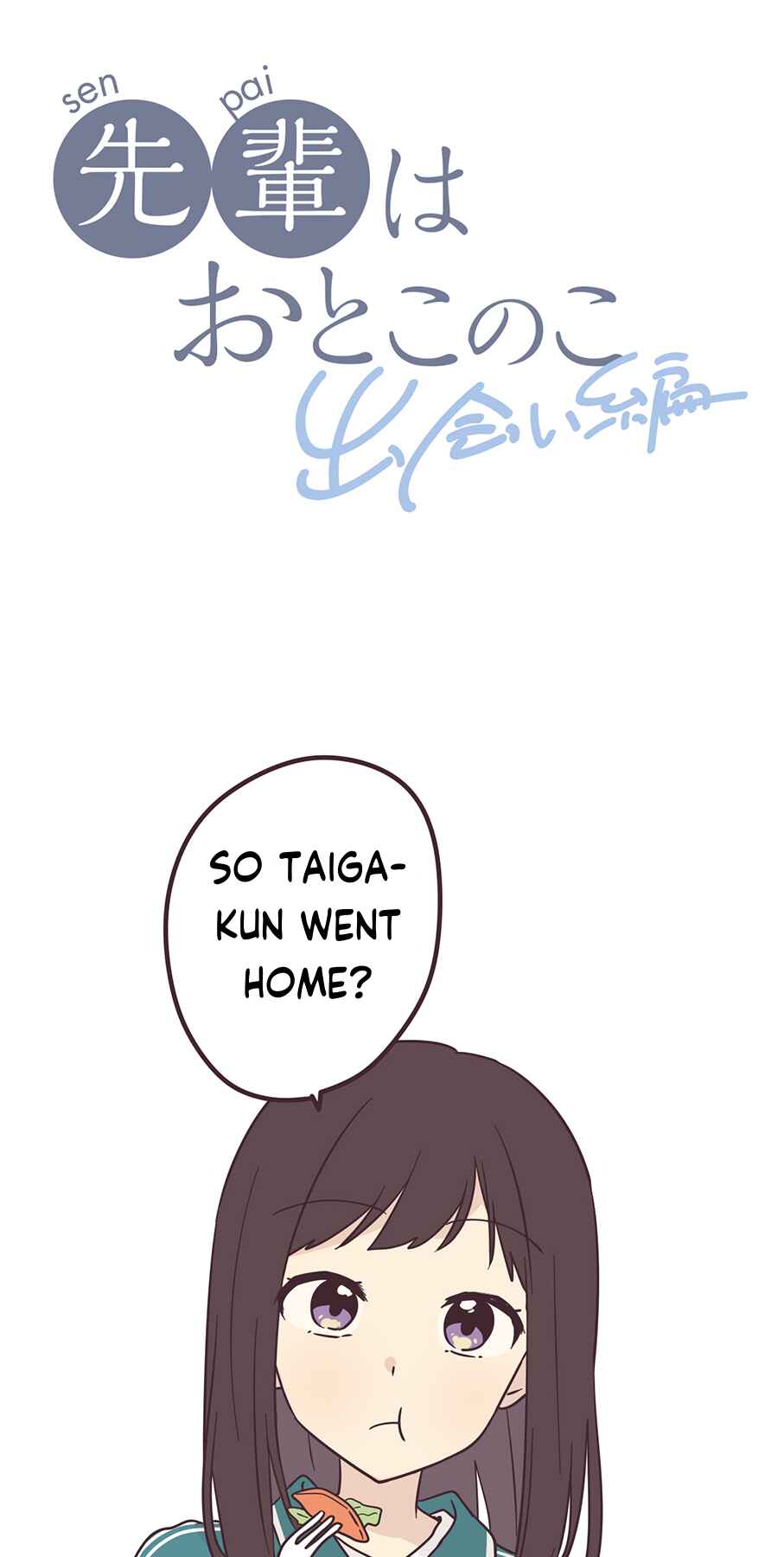 Page 5 Chapter 110 Senpai Is an Otokonoko