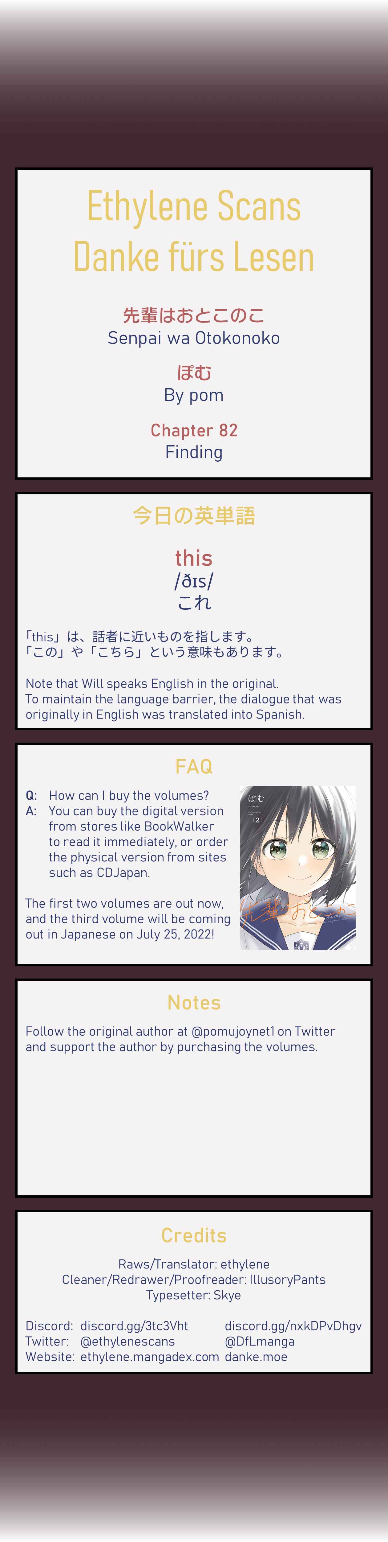 Page 23 Chapter 82 Senpai Is an Otokonoko