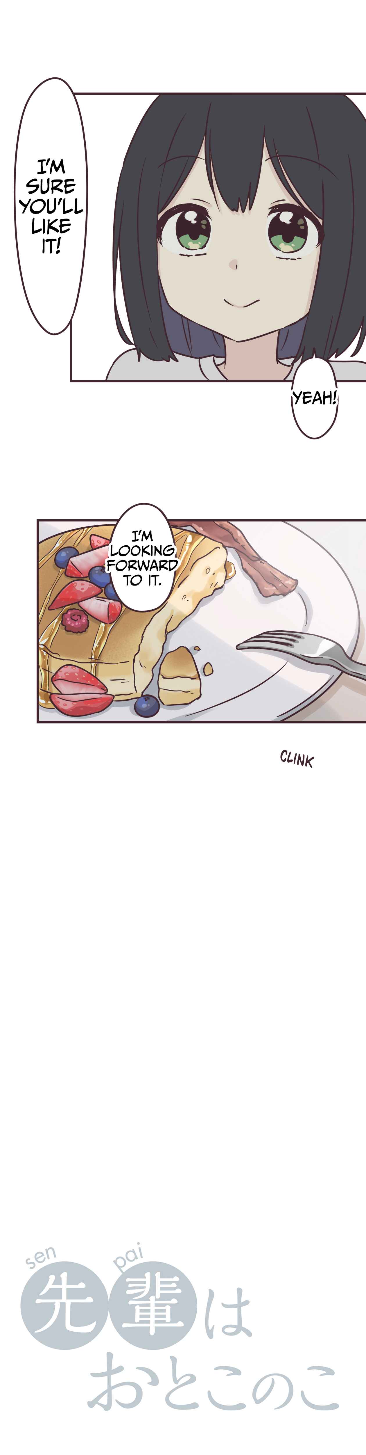 Page 3 Chapter 82 Senpai Is an Otokonoko