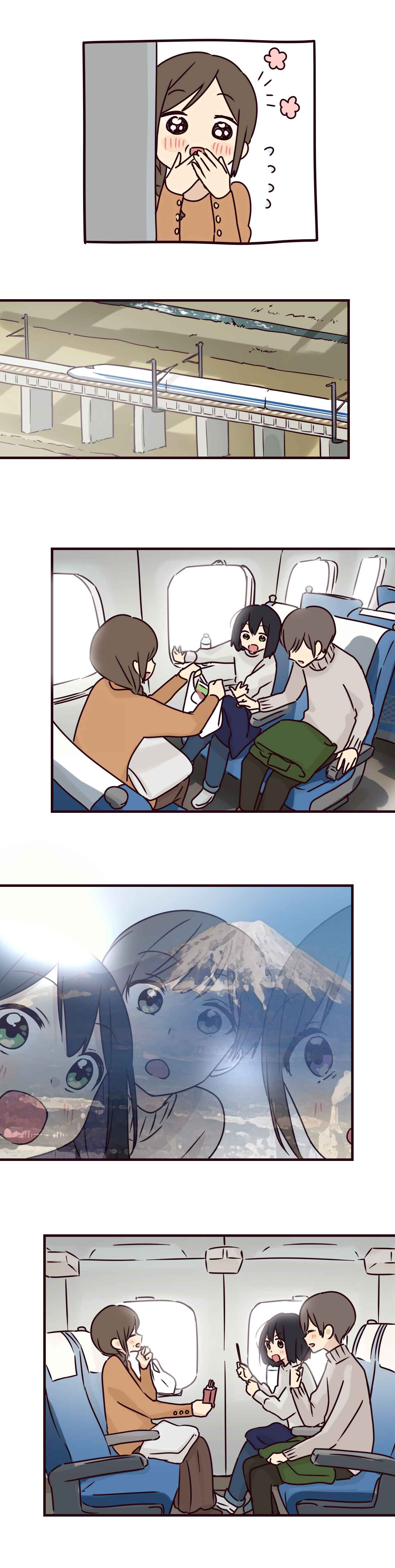 Page 10 Chapter 69 Senpai Is an Otokonoko