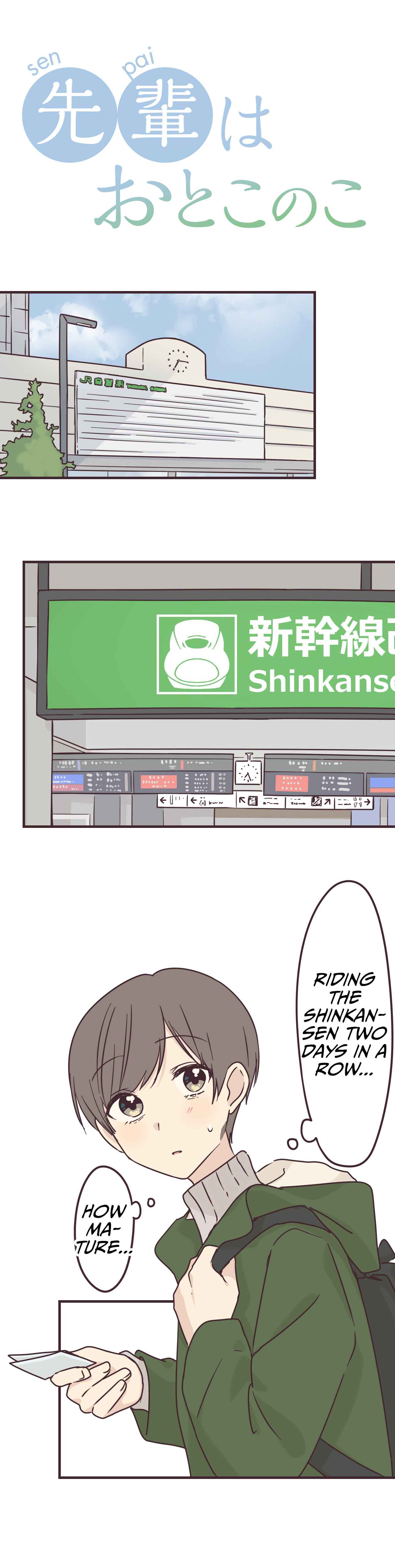 Page 2 Chapter 69 Senpai Is an Otokonoko