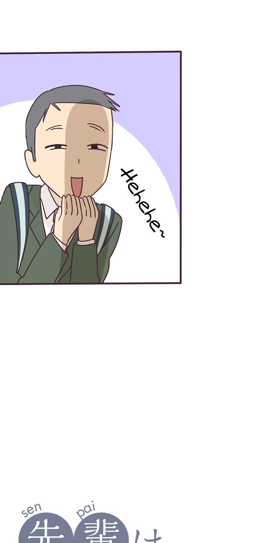 Page 3 Chapter 112 Senpai Is an Otokonoko