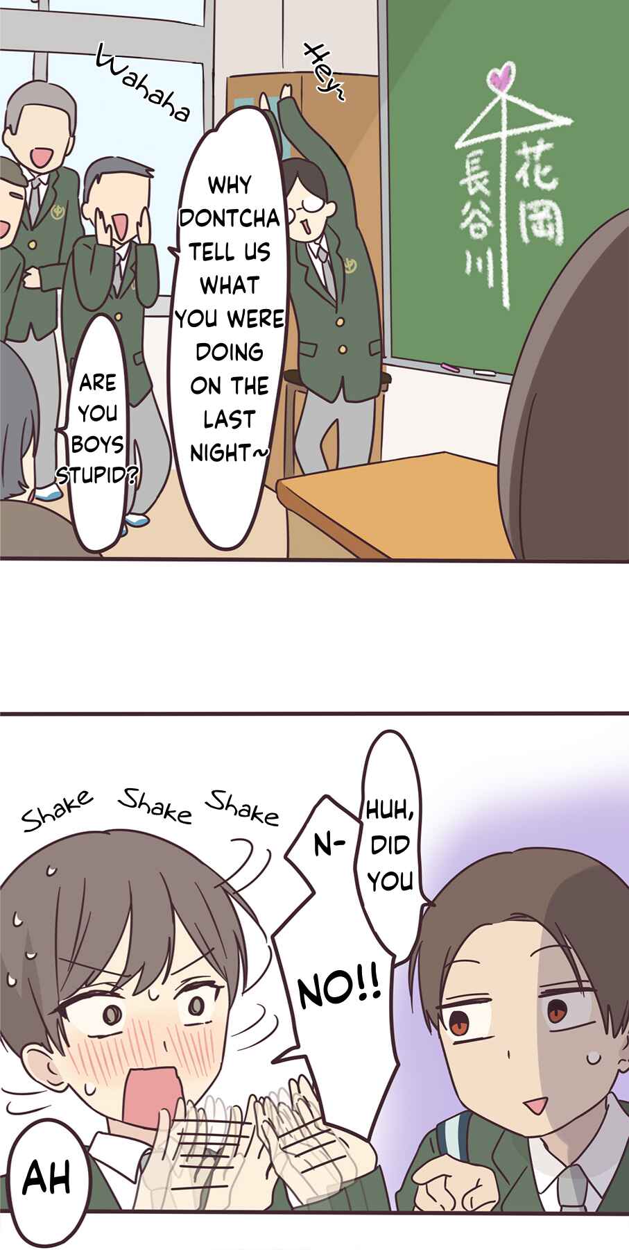 Page 6 Chapter 112 Senpai Is an Otokonoko
