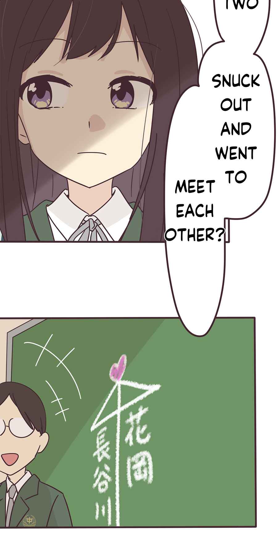 Page 8 Chapter 112 Senpai Is an Otokonoko