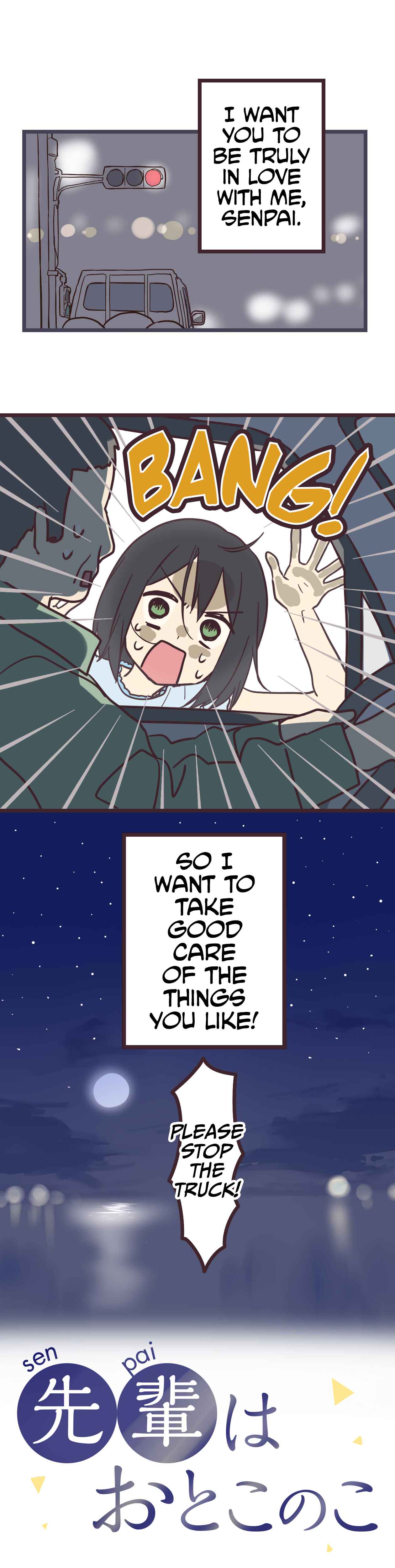 Page 4 Chapter 16 Senpai Is an Otokonoko