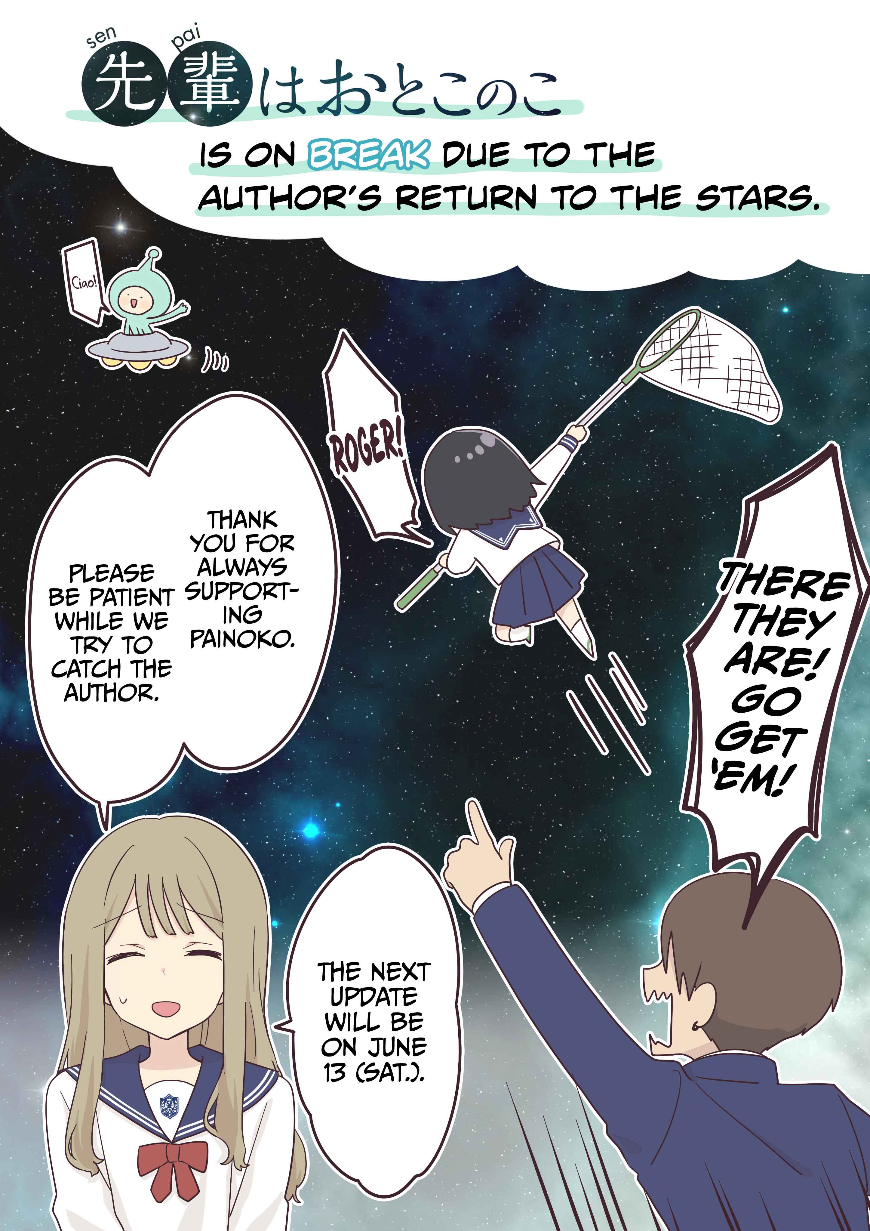 Page 1 Chapter 26.5 Senpai Is an Otokonoko