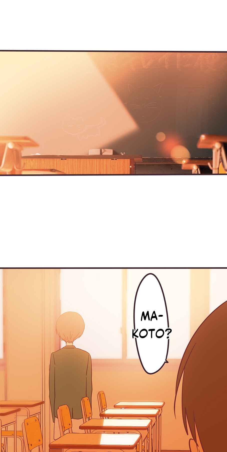 Page 1 Chapter 111 Senpai Is an Otokonoko