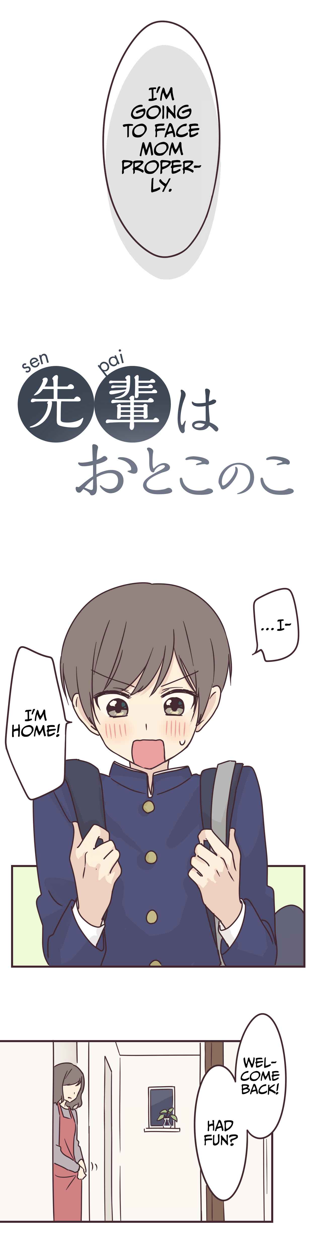 Page 3 Chapter 68 Senpai Is an Otokonoko