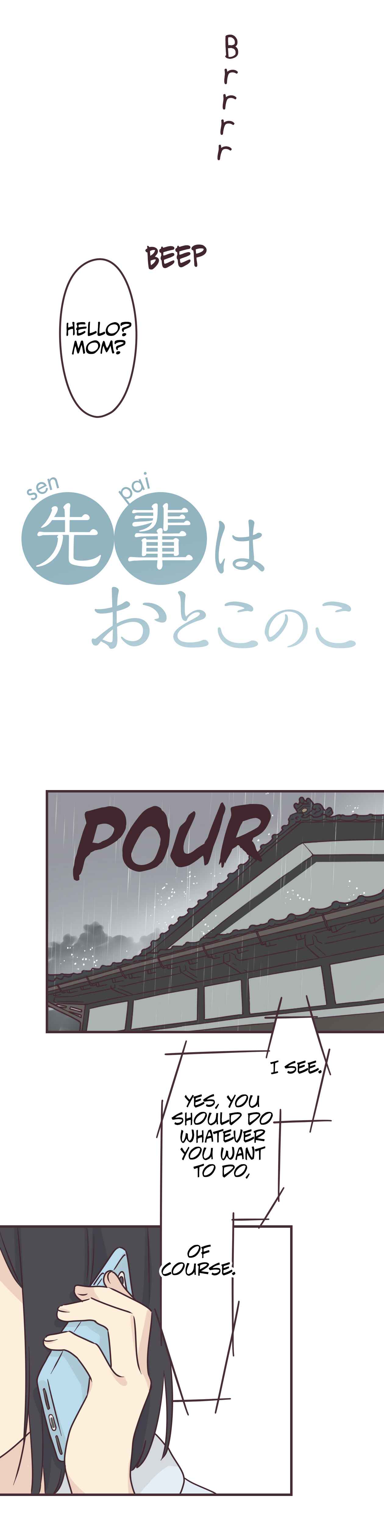 Page 5 Chapter 90 Senpai Is an Otokonoko