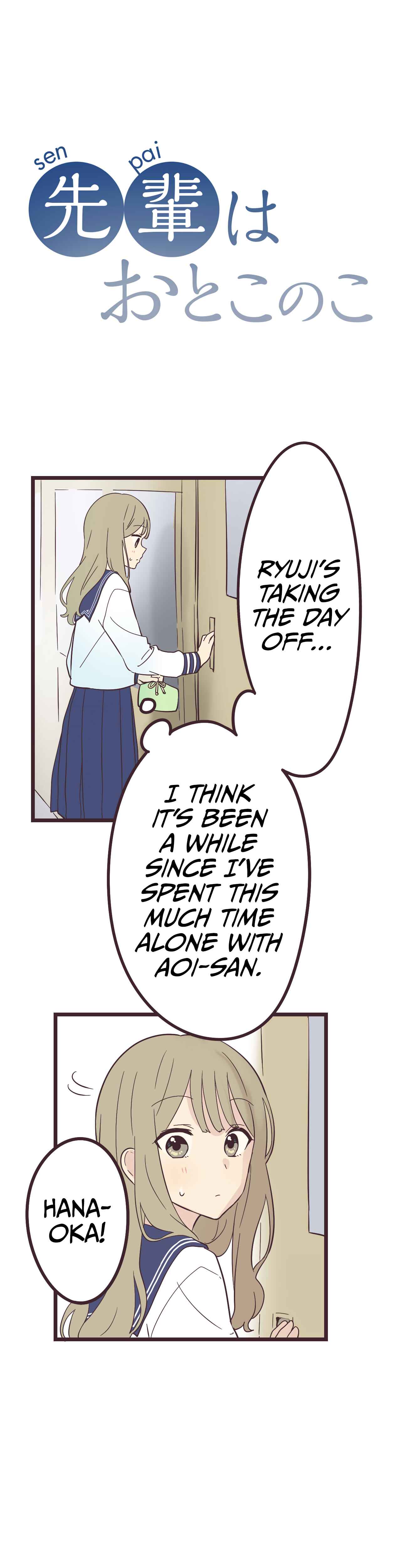 Page 2 Chapter 29 Senpai Is an Otokonoko