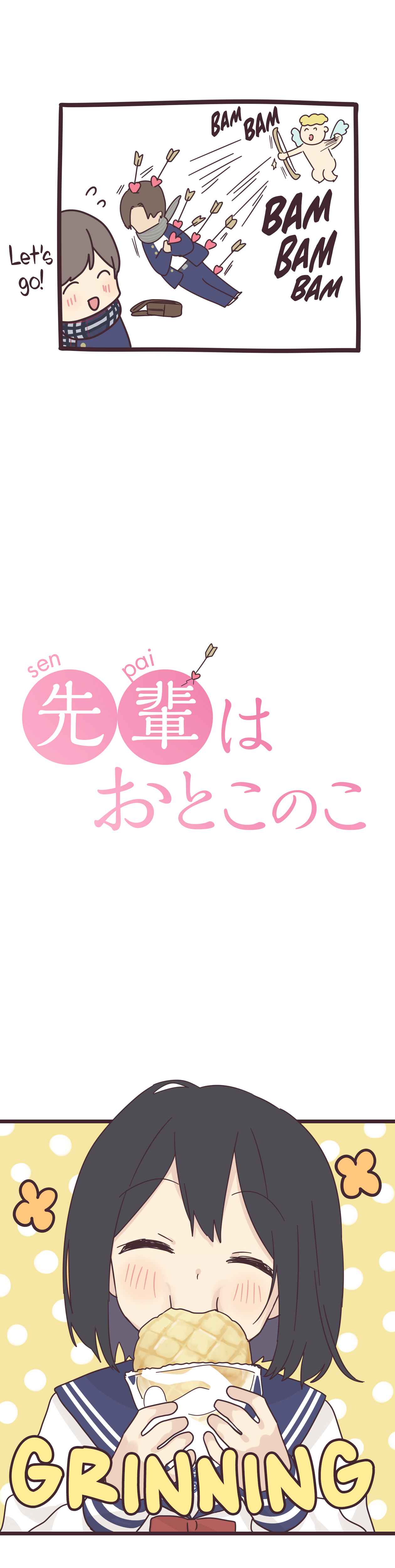 Page 4 Chapter 41 Senpai Is an Otokonoko