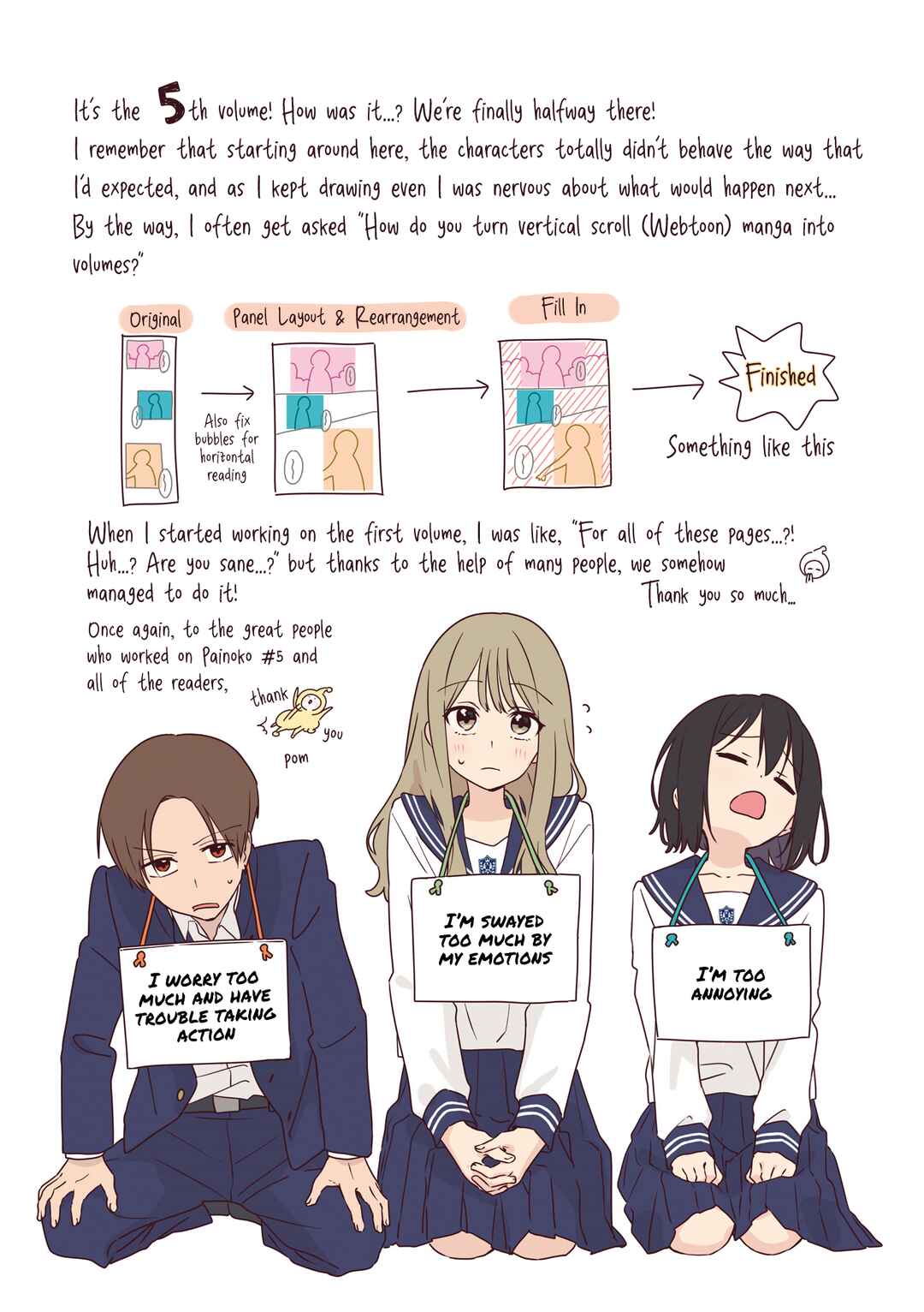 Page 17 Chapter 50.5 Senpai Is an Otokonoko