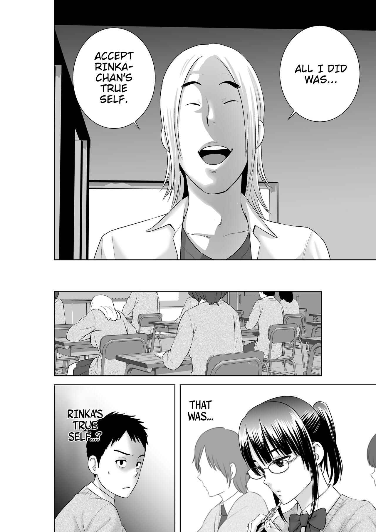 Page 12 Chapter 2 closet