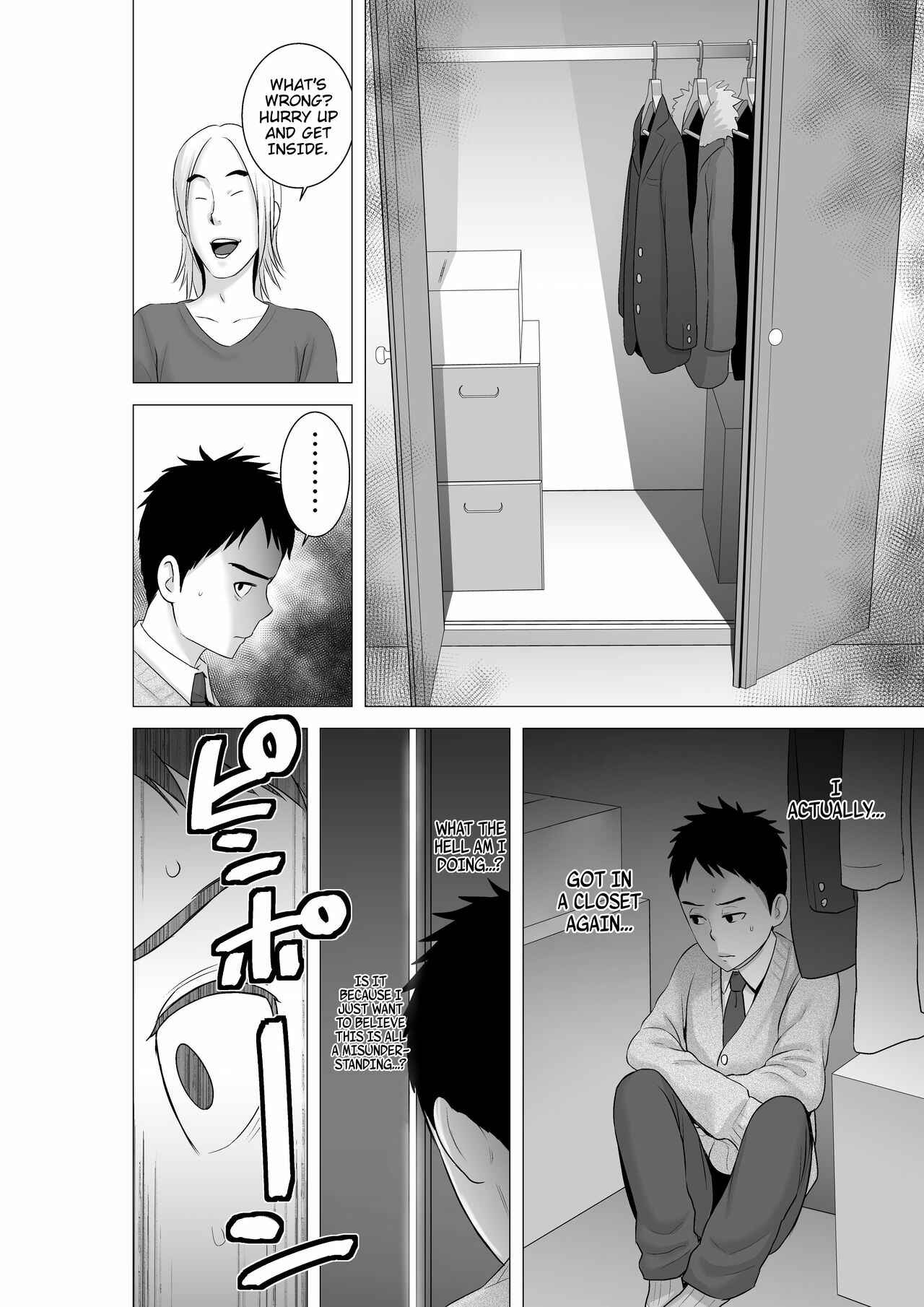 Page 14 Chapter 2 closet