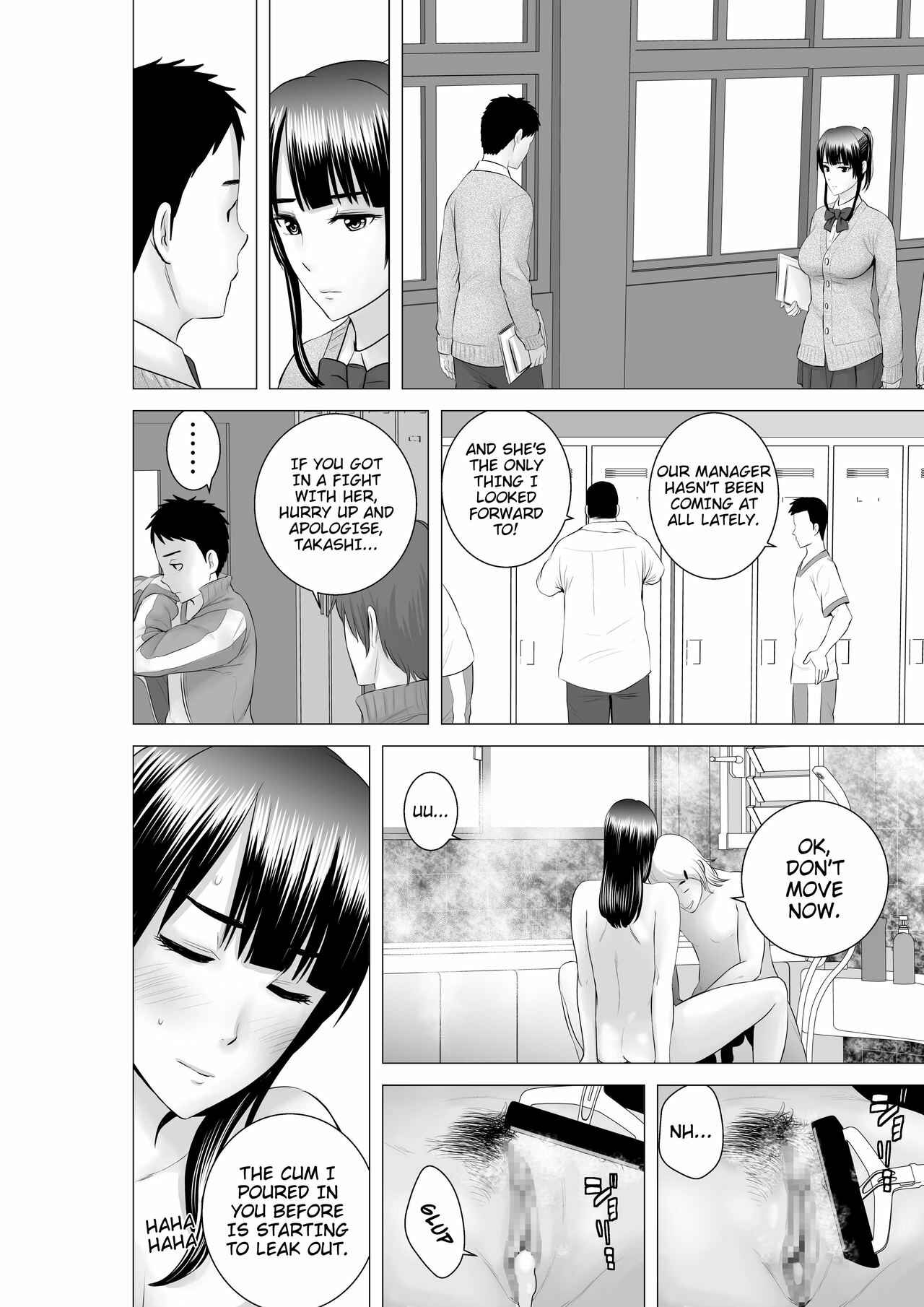 Page 54 Chapter 2 closet