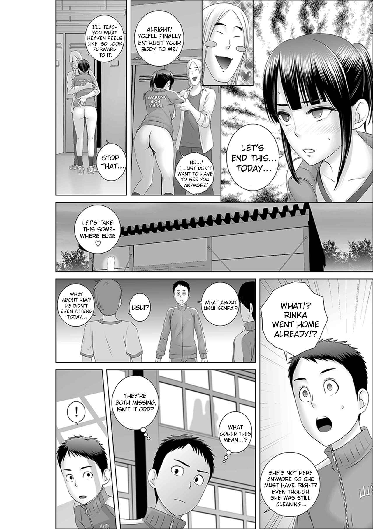Page 38 Chapter 0 closet