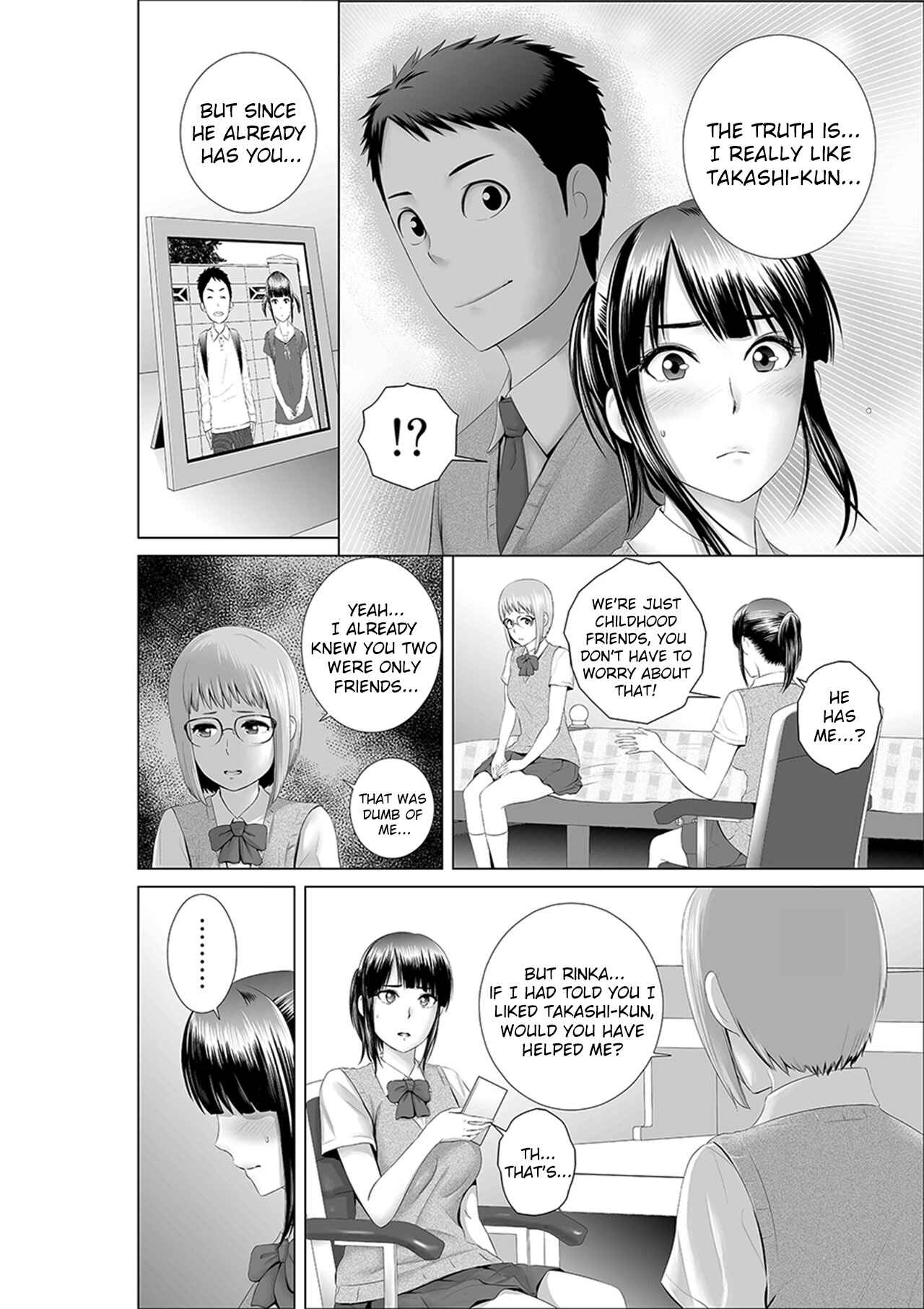 Page 4 Chapter 0 closet