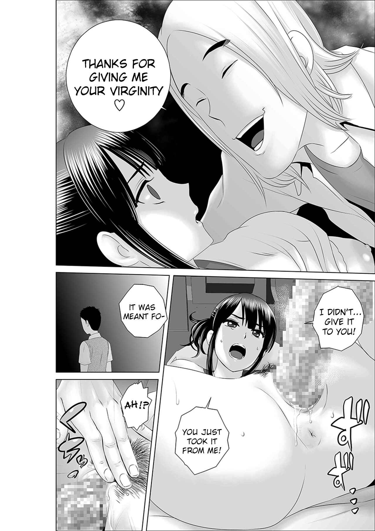 Page 46 Chapter 0 closet