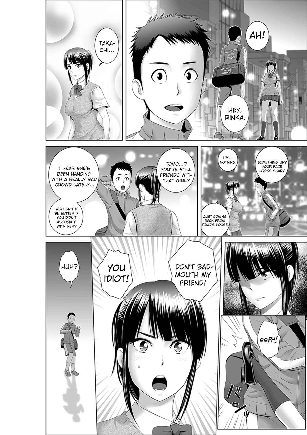 Page 6 Chapter 0 closet