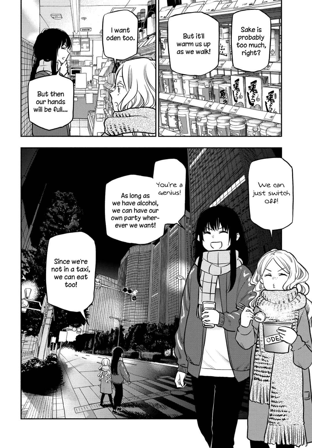 Page 10 Chapter 21 Futari Escape