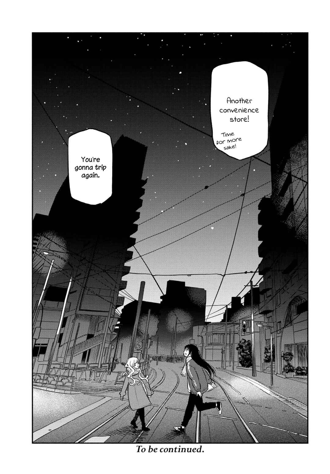 Page 17 Chapter 21 Futari Escape