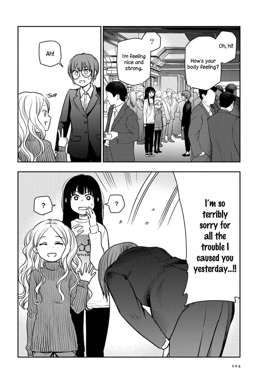 Page 4 Chapter 21 Futari Escape