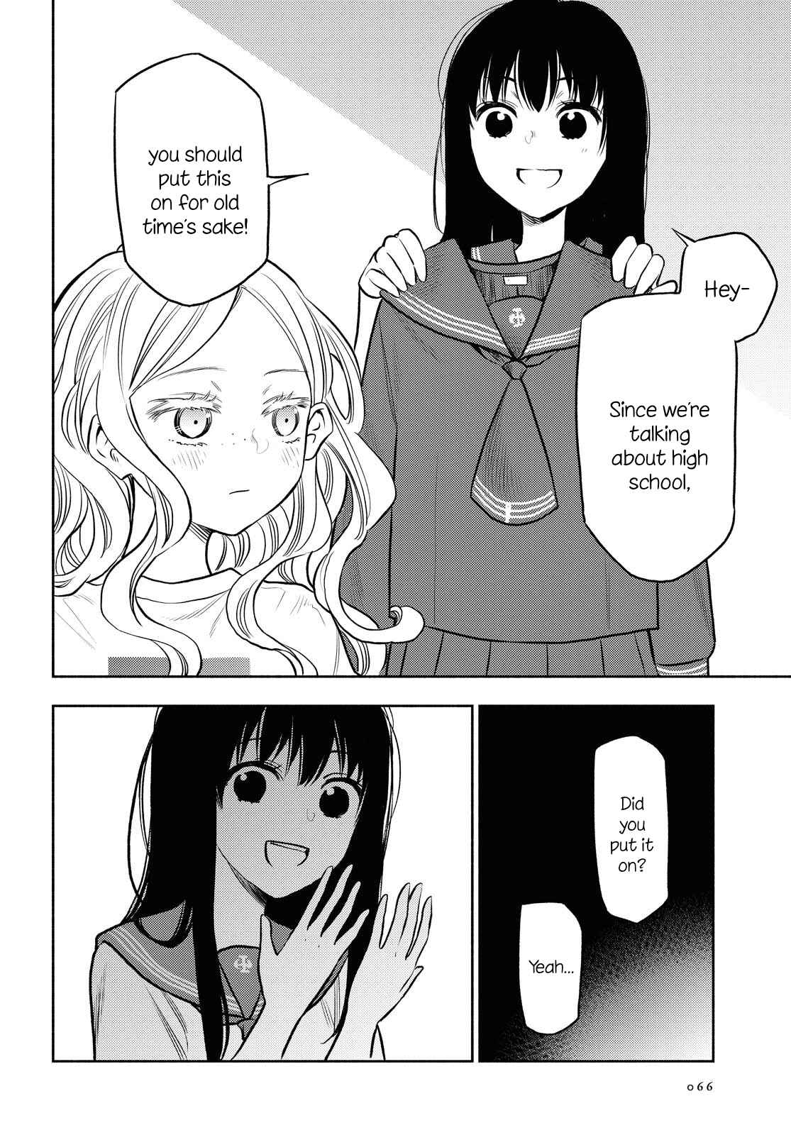 Page 12 Chapter 8 Futari Escape