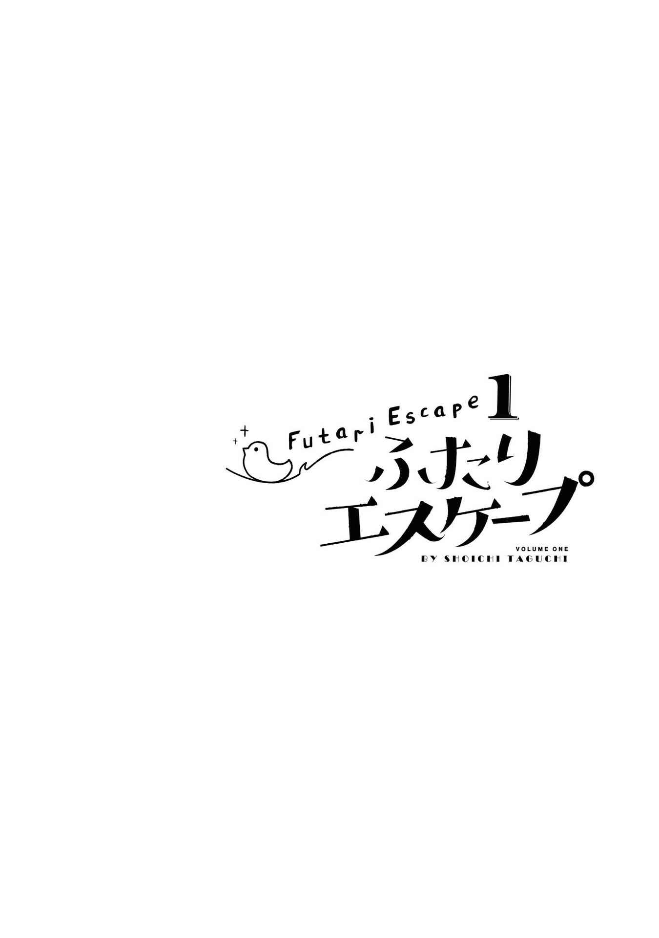 Page 18 Chapter 8 Futari Escape