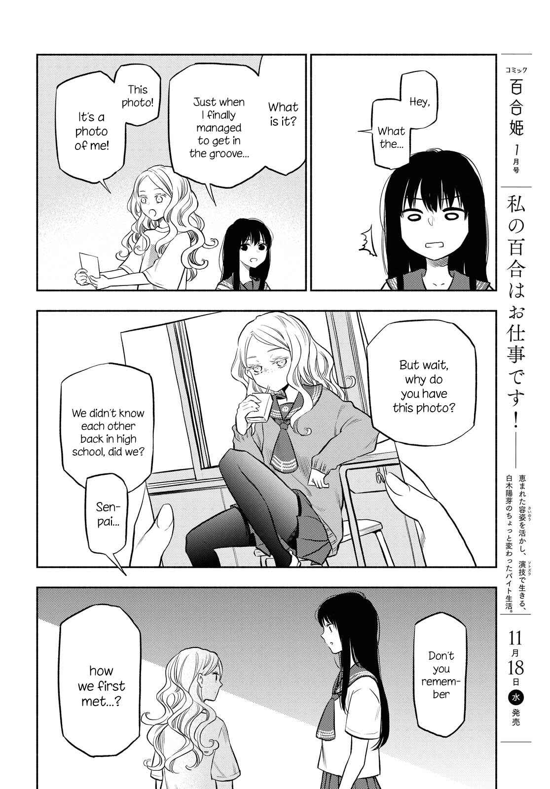 Page 6 Chapter 8 Futari Escape