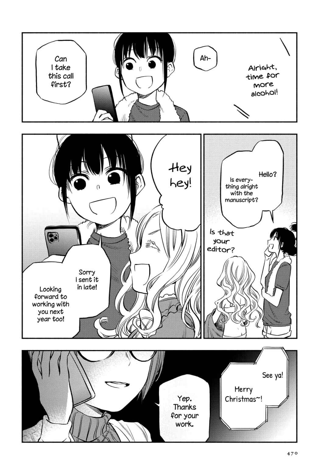 Page 12 Chapter 22 Futari Escape