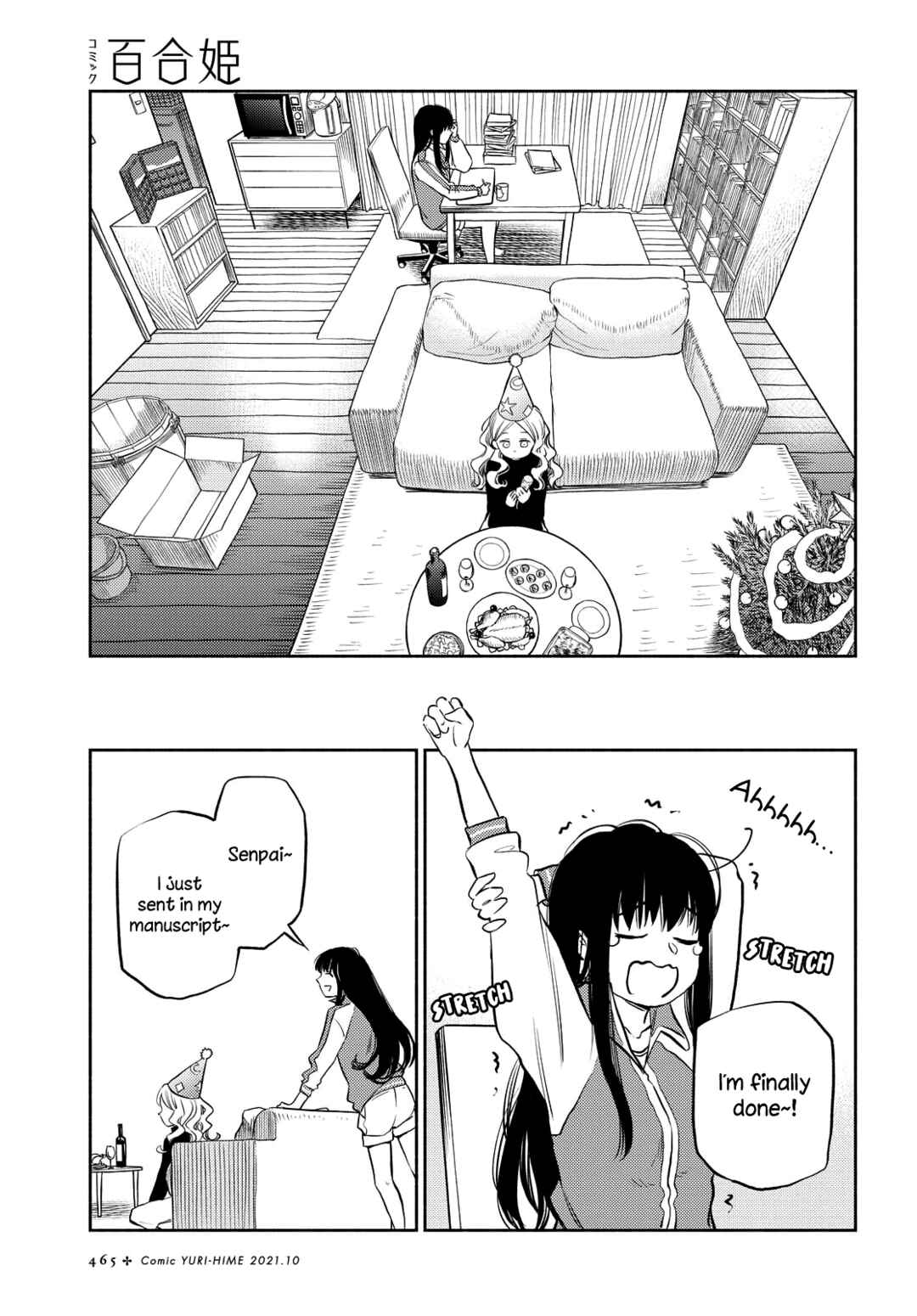Page 7 Chapter 22 Futari Escape