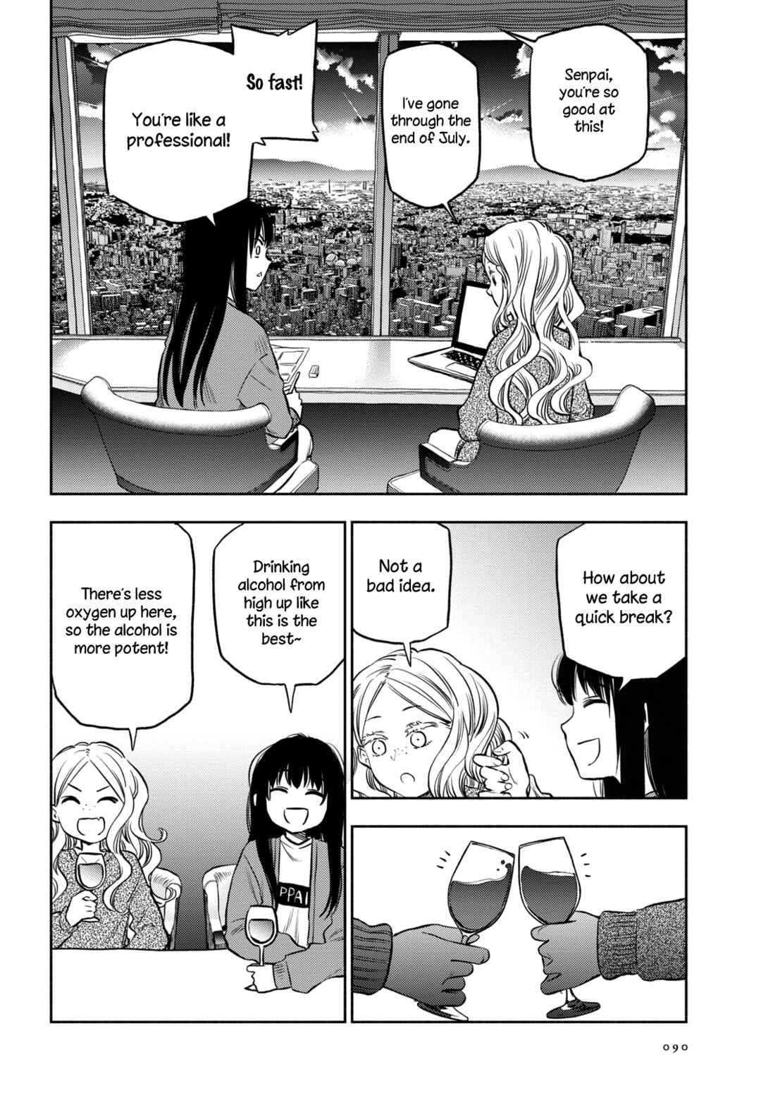 Page 10 Chapter 23 Futari Escape