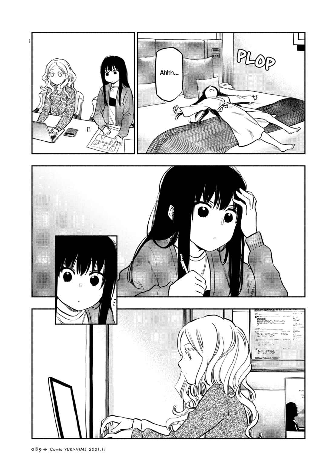Page 9 Chapter 23 Futari Escape