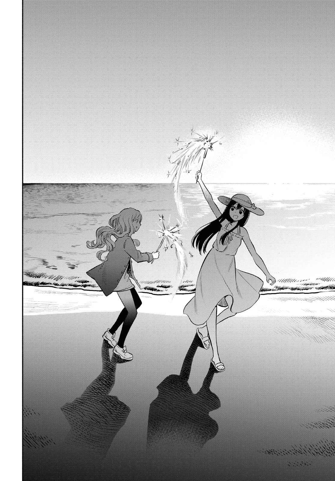 Page 12 Chapter 10 Futari Escape