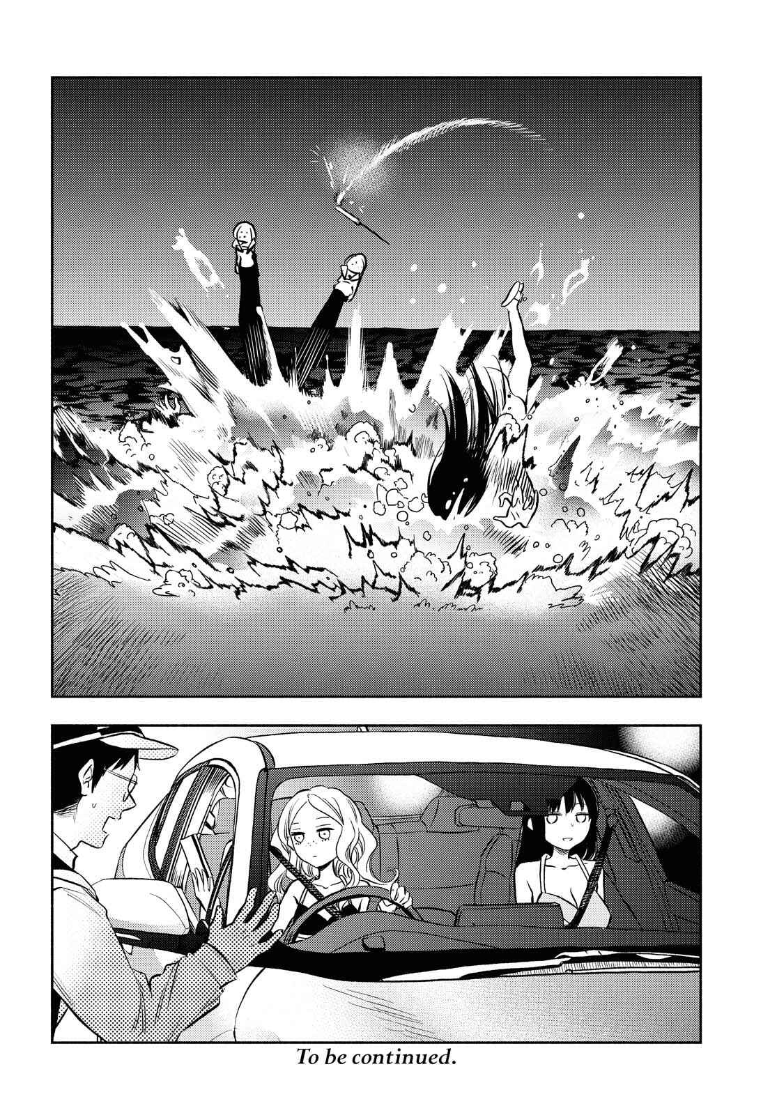 Page 14 Chapter 10 Futari Escape