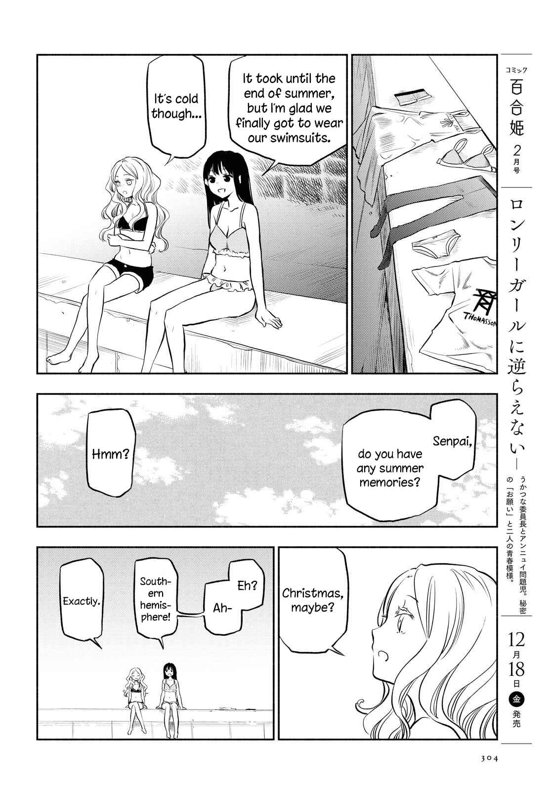 Page 8 Chapter 10 Futari Escape