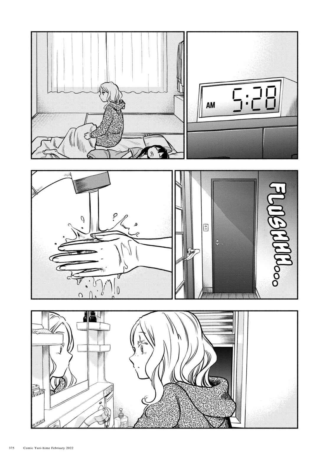 Page 10 Chapter 25 Futari Escape