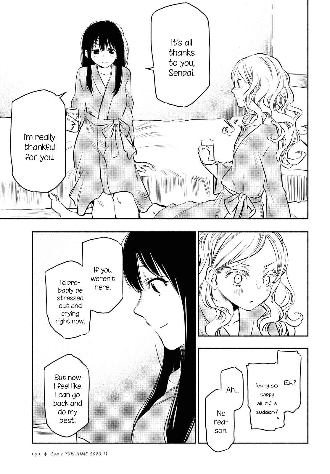 Page 13 Chapter 5 Futari Escape