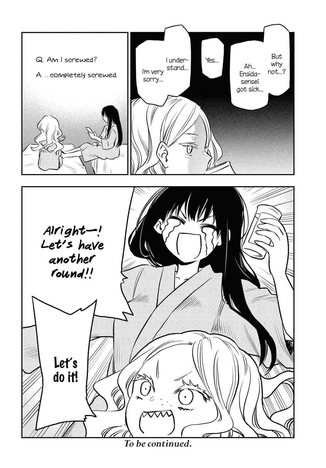 Page 16 Chapter 5 Futari Escape
