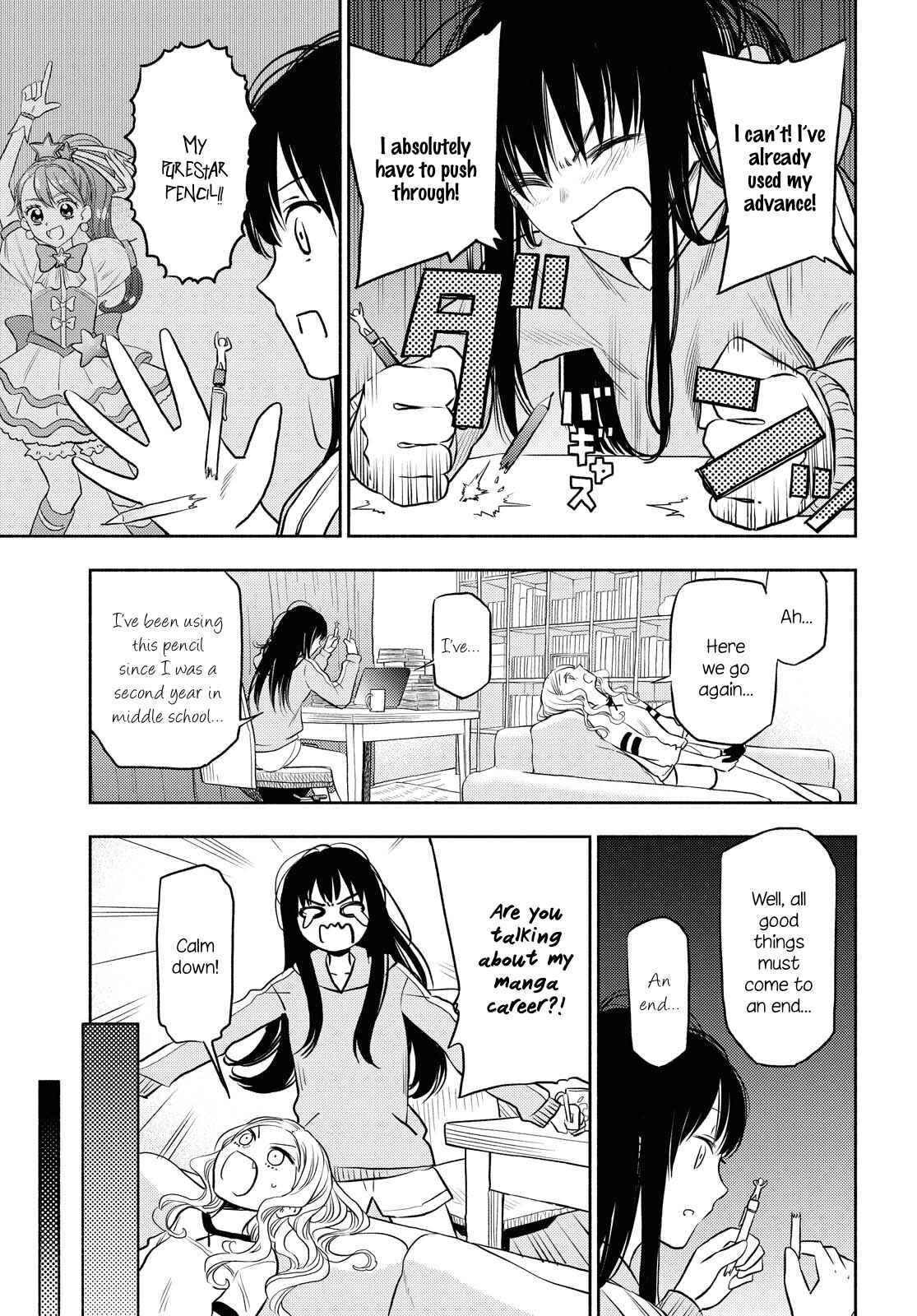 Page 3 Chapter 5 Futari Escape
