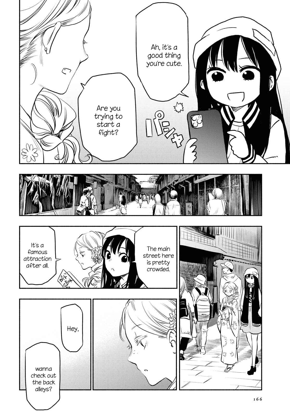 Page 8 Chapter 5 Futari Escape