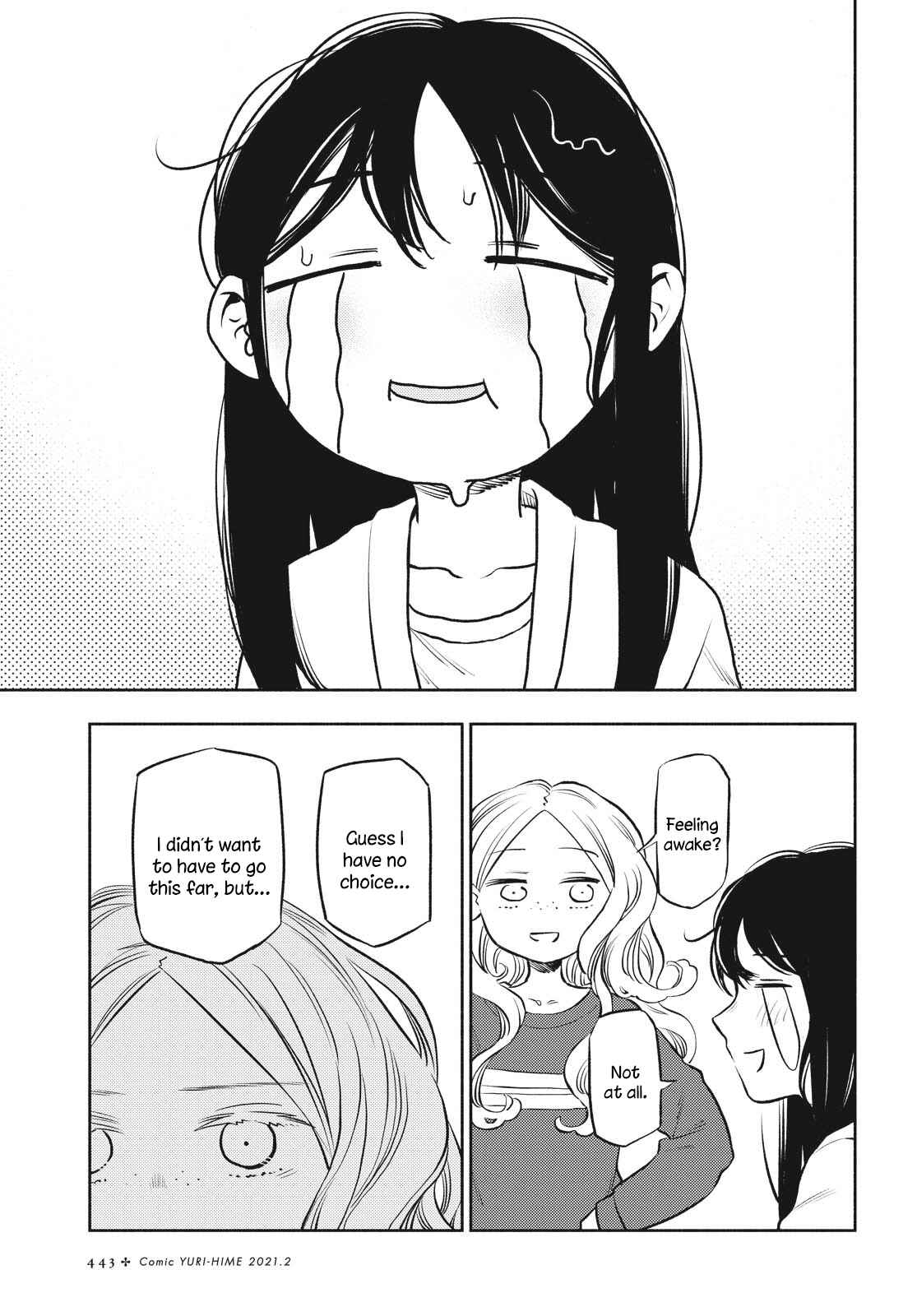 Page 5 Chapter 12 Futari Escape