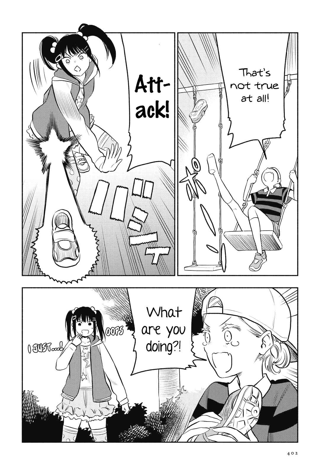 Page 8 Chapter 13 Futari Escape