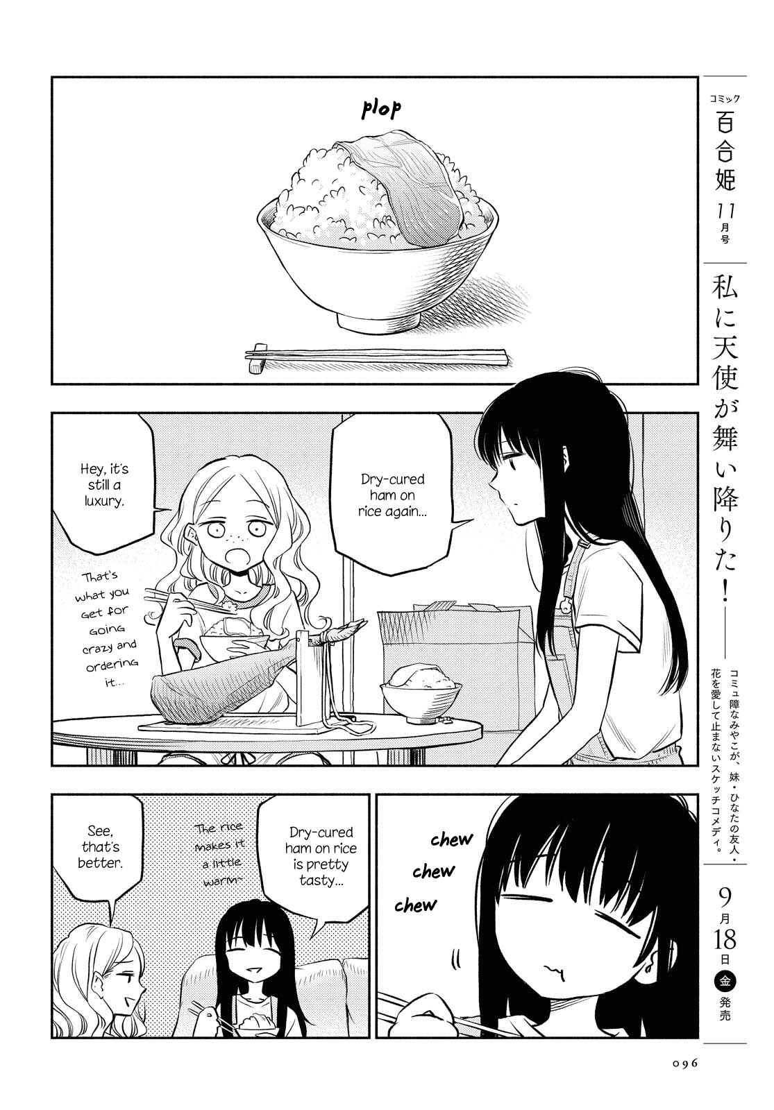 Page 2 Chapter 4 Futari Escape