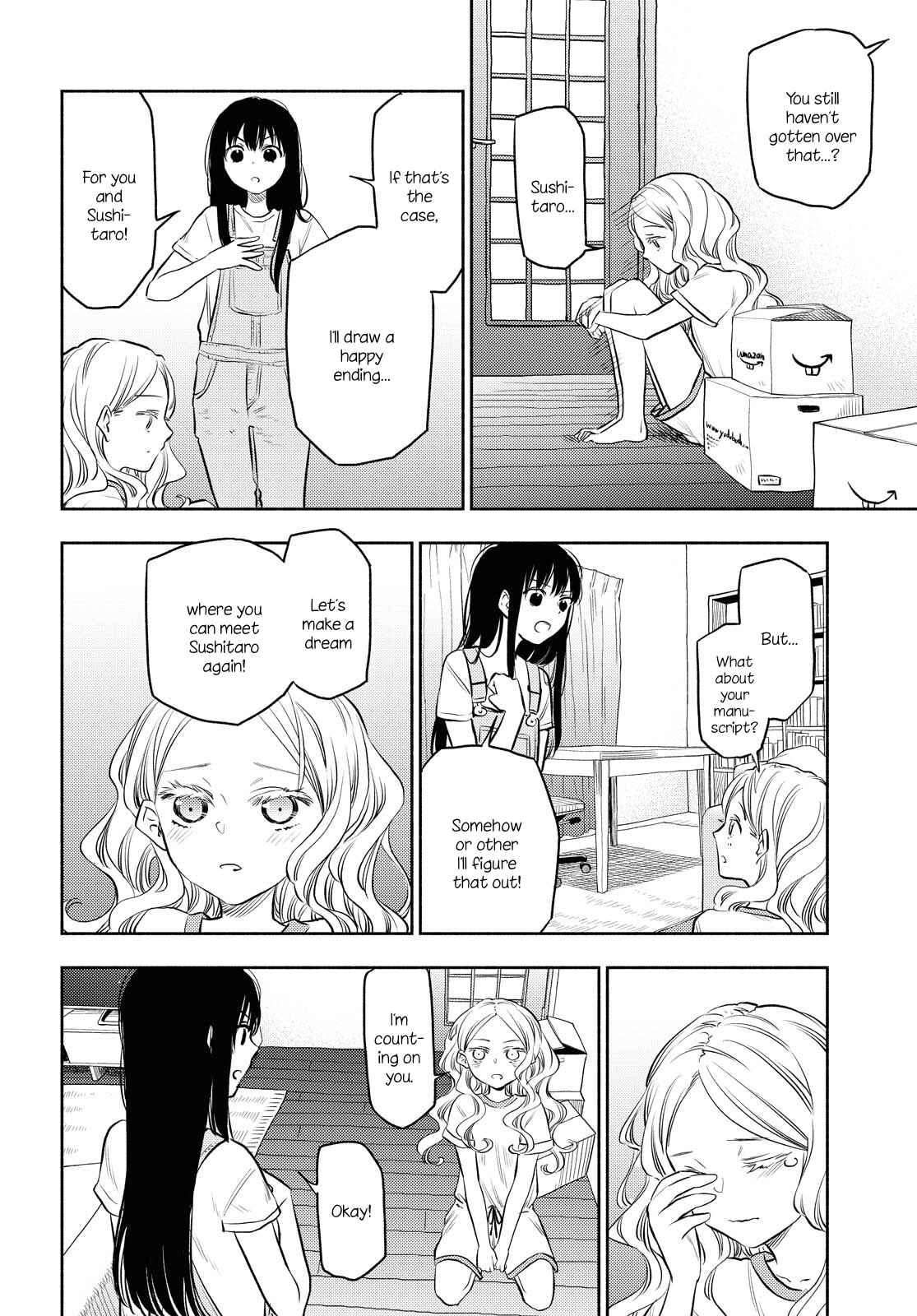 Page 8 Chapter 4 Futari Escape