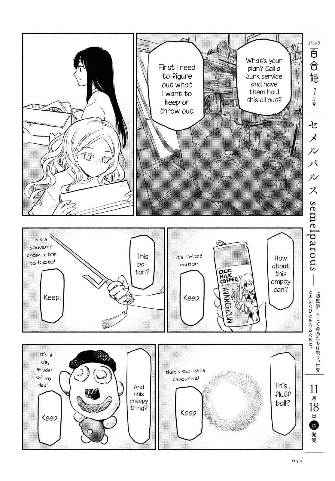 Page 14 Chapter 7 Futari Escape