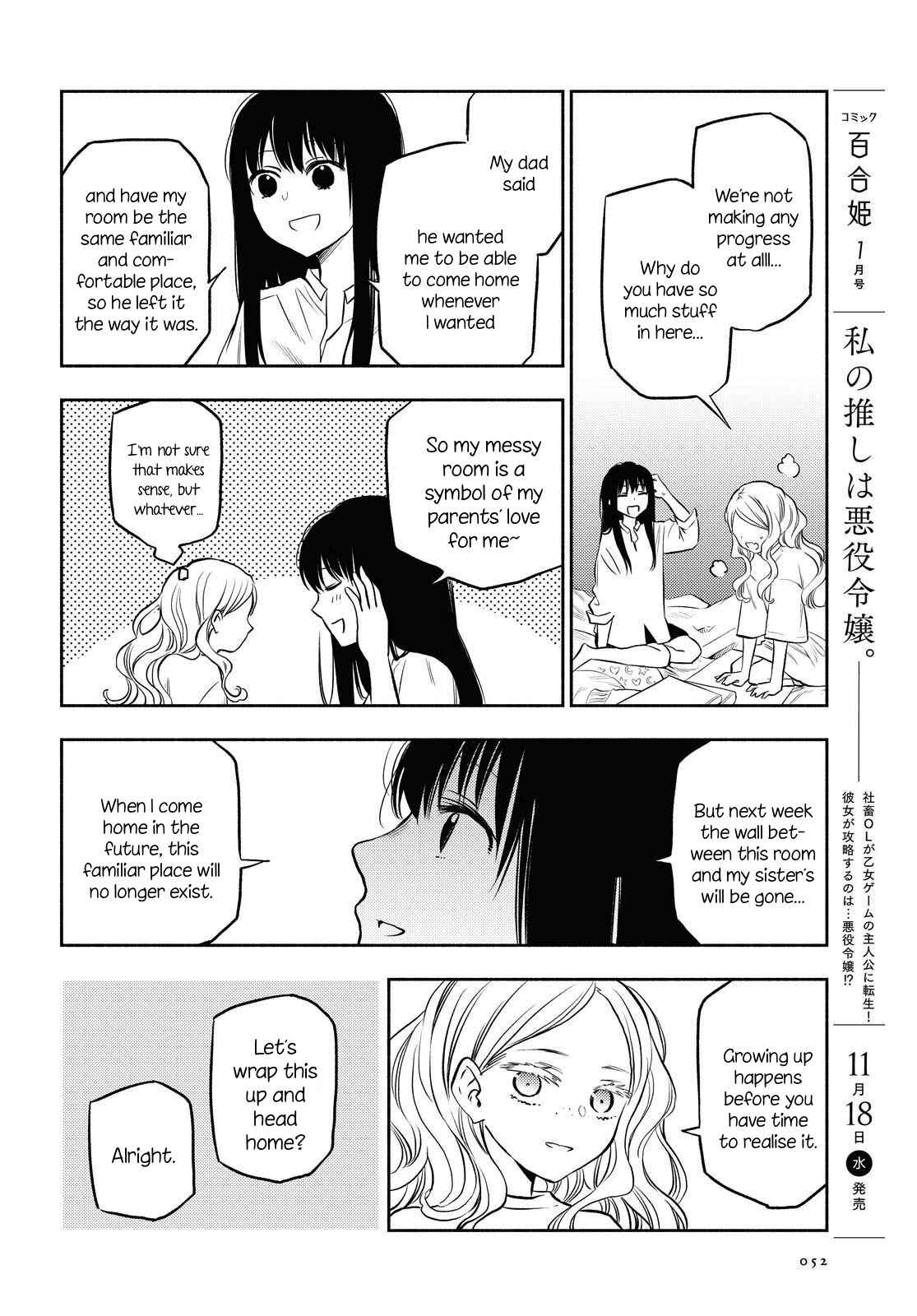 Page 16 Chapter 7 Futari Escape